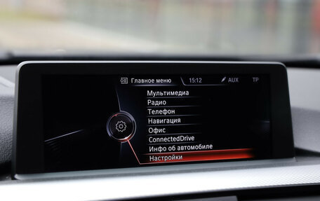 BMW 4 серия, 2013 год, 2 049 000 рублей, 18 фотография