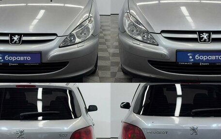 Peugeot 307 I, 2005 год, 390 000 рублей, 3 фотография