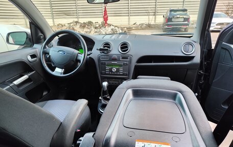 Ford Fusion I, 2008 год, 585 000 рублей, 9 фотография