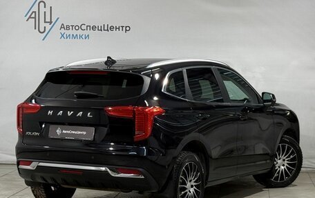 Haval Jolion, 2023 год, 1 749 800 рублей, 2 фотография