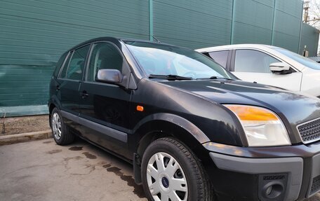 Ford Fusion I, 2008 год, 585 000 рублей, 2 фотография