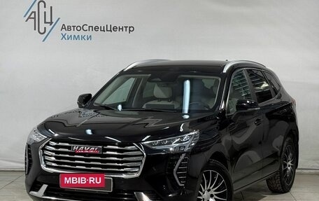 Haval Jolion, 2023 год, 1 749 800 рублей, 1 фотография