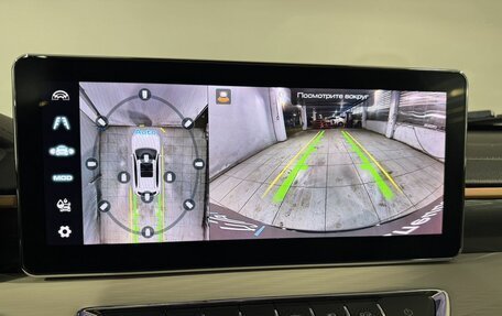 Haval Jolion, 2023 год, 1 749 800 рублей, 10 фотография
