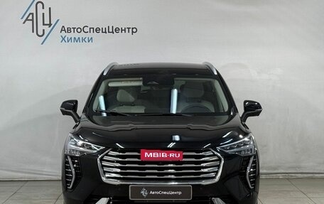 Haval Jolion, 2023 год, 1 749 800 рублей, 12 фотография