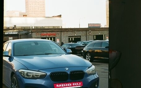 BMW 1 серия, 2018 год, 2 150 000 рублей, 2 фотография