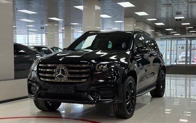 Mercedes-Benz GLS, 2025 год, 16 990 000 рублей, 1 фотография