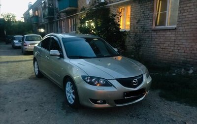 Mazda 3, 2004 год, 400 000 рублей, 1 фотография