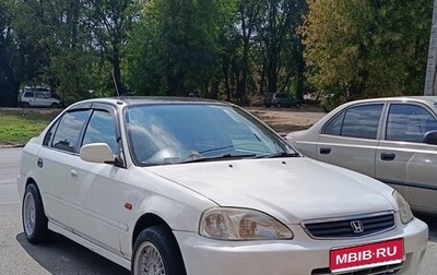 Honda Civic Ferio III, 1998 год, 370 000 рублей, 1 фотография