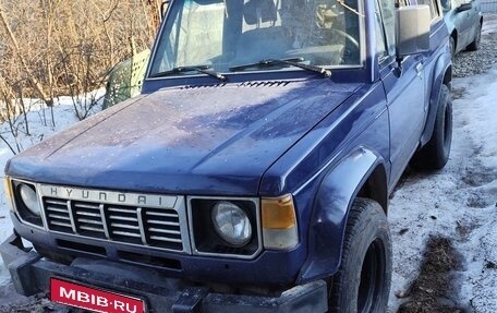 Hyundai Galloper I, 1992 год, 500 000 рублей, 1 фотография