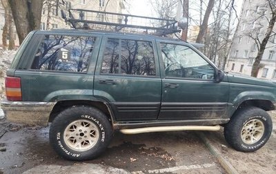 Jeep Grand Cherokee, 1993 год, 270 000 рублей, 1 фотография
