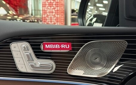 Mercedes-Benz GLS, 2025 год, 16 990 000 рублей, 8 фотография