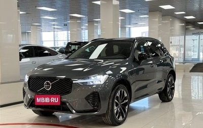 Volvo XC60 II, 2025 год, 8 950 000 рублей, 1 фотография