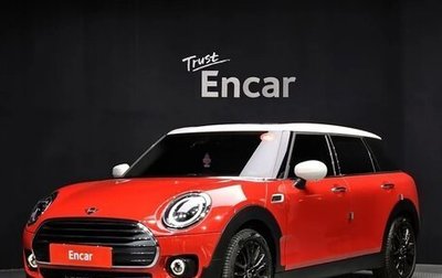 MINI Clubman, 2023 год, 2 140 010 рублей, 1 фотография