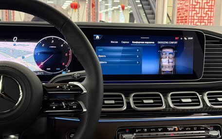 Mercedes-Benz GLS, 2025 год, 16 990 000 рублей, 14 фотография