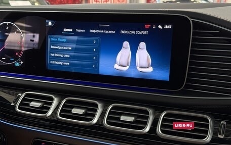 Mercedes-Benz GLS, 2025 год, 16 990 000 рублей, 13 фотография