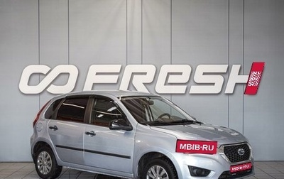 Datsun mi-DO, 2017 год, 550 000 рублей, 1 фотография