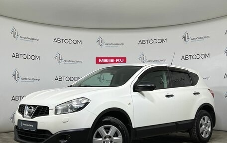 Nissan Qashqai, 2013 год, 1 097 000 рублей, 1 фотография