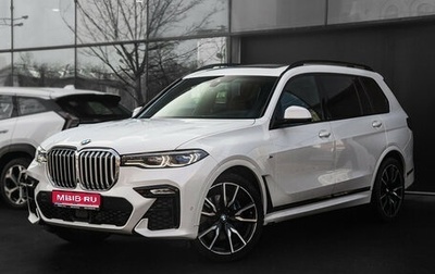 BMW X7, 2021 год, 7 800 000 рублей, 1 фотография