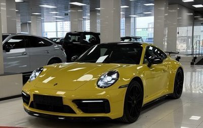 Porsche 911, 2024 год, 19 900 000 рублей, 1 фотография