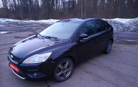 Ford Focus II рестайлинг, 2008 год, 470 000 рублей, 1 фотография