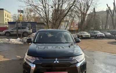 Mitsubishi Outlander III рестайлинг 3, 2021 год, 2 990 000 рублей, 1 фотография