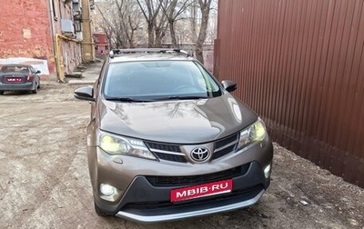 Toyota RAV4, 2013 год, 1 550 000 рублей, 1 фотография