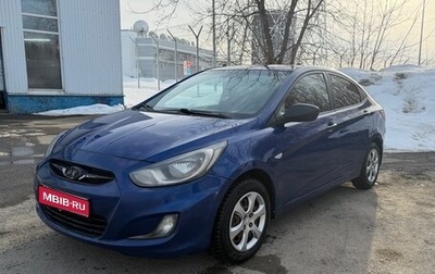 Hyundai Solaris II рестайлинг, 2012 год, 510 000 рублей, 1 фотография
