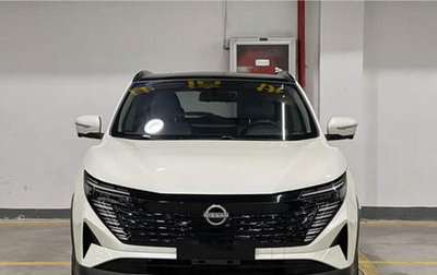 Nissan Qashqai, 2026 год, 2 400 000 рублей, 1 фотография