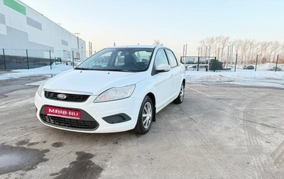 Ford Focus II рестайлинг, 2008 год, 360 000 рублей, 1 фотография
