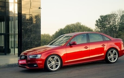Audi A4, 2014 год, 2 250 000 рублей, 1 фотография