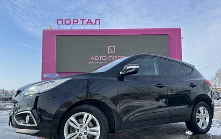 Hyundai ix35 I рестайлинг, 2012 год, 1 250 000 рублей, 1 фотография