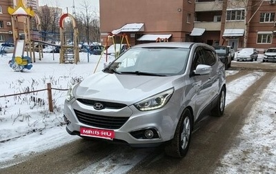 Hyundai ix35 I рестайлинг, 2013 год, 999 999 рублей, 1 фотография