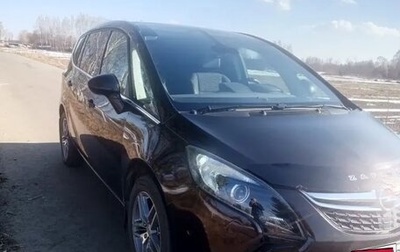 Opel Zafira C рестайлинг, 2014 год, 1 390 000 рублей, 1 фотография