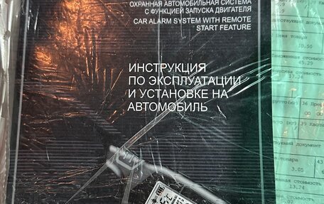 Mazda 3, 2004 год, 400 000 рублей, 13 фотография