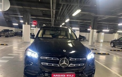 Mercedes-Benz GLS, 2022 год, 10 750 000 рублей, 1 фотография