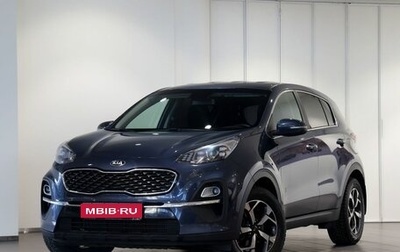 KIA Sportage IV рестайлинг, 2020 год, 2 450 000 рублей, 1 фотография