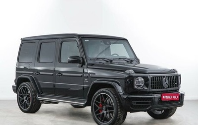 Mercedes-Benz G-Класс AMG, 2020 год, 18 997 050 рублей, 1 фотография