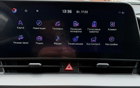 KIA Sportage IV рестайлинг, 2022 год, 3 400 000 рублей, 10 фотография