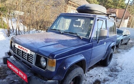 Hyundai Galloper I, 1992 год, 500 000 рублей, 2 фотография