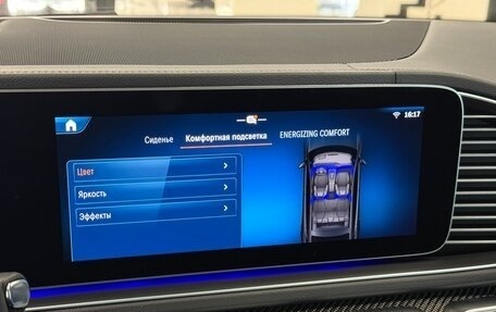 Mercedes-Benz GLE Coupe AMG, 2025 год, 18 290 000 рублей, 7 фотография