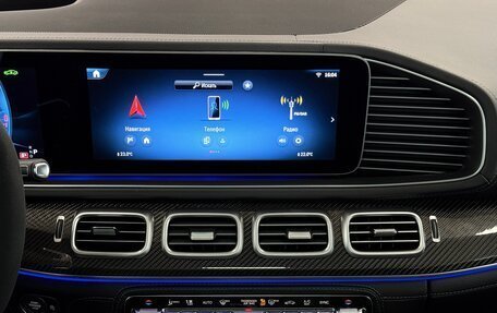 Mercedes-Benz GLE Coupe AMG, 2025 год, 18 290 000 рублей, 22 фотография