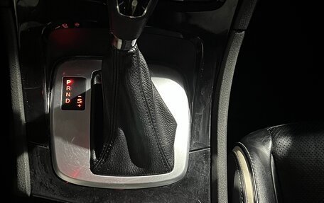 Ford Mondeo IV, 2014 год, 1 277 000 рублей, 11 фотография