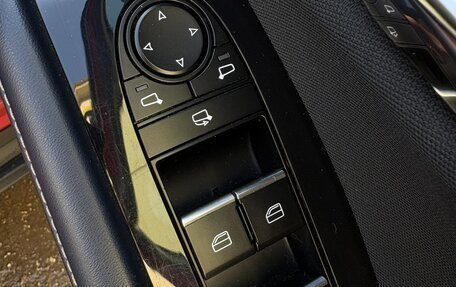 Mazda CX-30 I, 2020 год, 1 890 000 рублей, 12 фотография