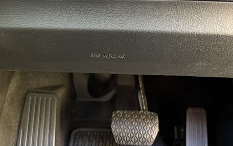 Mazda CX-30 I, 2020 год, 1 890 000 рублей, 14 фотография