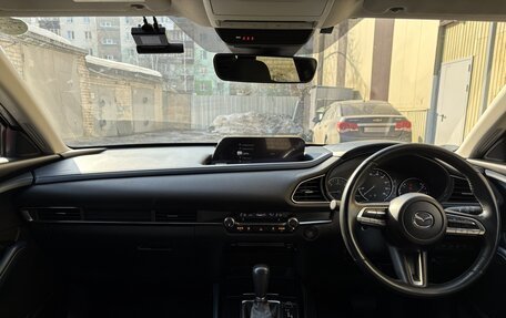 Mazda CX-30 I, 2020 год, 1 890 000 рублей, 15 фотография