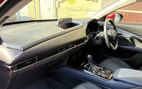 Mazda CX-30 I, 2020 год, 1 890 000 рублей, 20 фотография