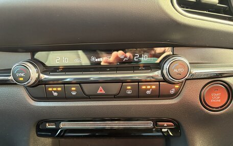 Mazda CX-30 I, 2020 год, 1 890 000 рублей, 17 фотография