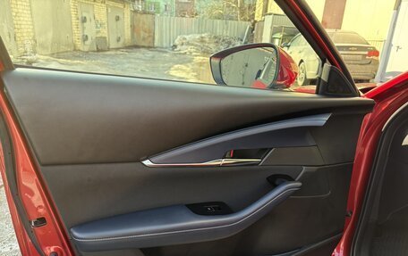 Mazda CX-30 I, 2020 год, 1 890 000 рублей, 18 фотография