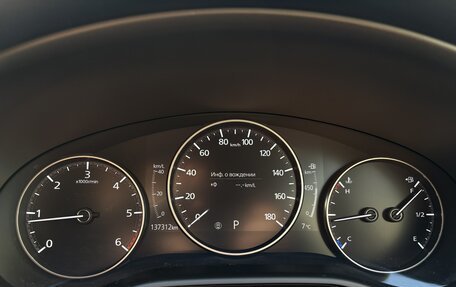 Mazda CX-30 I, 2020 год, 1 890 000 рублей, 32 фотография