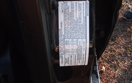 Mitsubishi Lancer IX, 2007 год, 300 000 рублей, 15 фотография